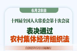 今日篮网战湖人 米卡尔-布里奇斯状态升级为可以出战