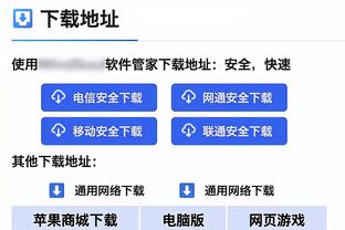 殳海：克莱替补或是勇迷期待已久的时刻 也是克莱和人生和解时刻