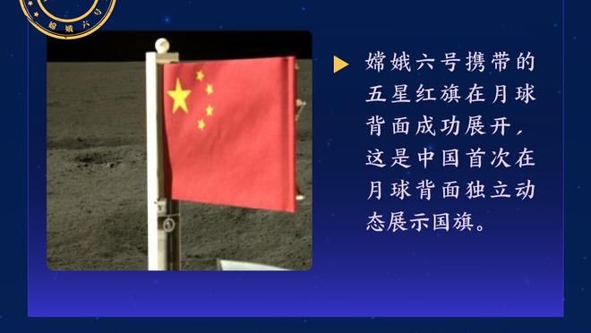 邮报：维拉受财政限制，今夏可能需要先出售球员