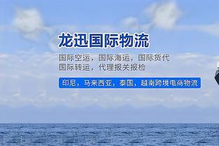 想不到❓BIG6排名：曼联重返前六&只差曼城3分，切尔西继续掉队