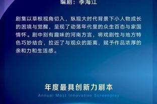 葡媒：迪奥戈-科斯塔解约金7500万欧，波尔图财政糟糕但想留住他